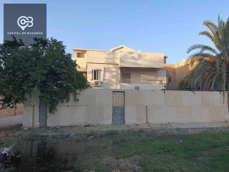 5 693fdc617794f_WhatsApp-Image-2025-12-15-at-11.11. 20-AM. jpeg