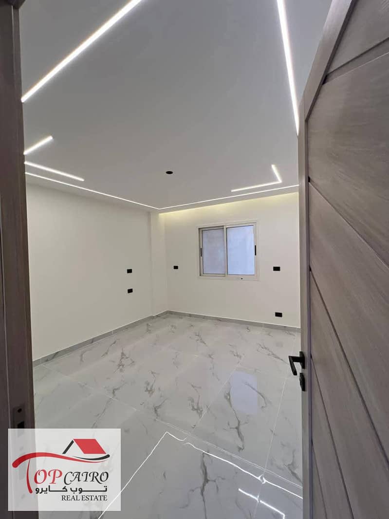 3 WhatsApp Image 2025-12-18 at 8.39. 58 AM. jpeg