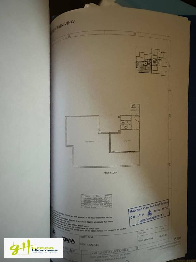 11 WhatsApp Image 2025-12-17 at 14.26. 25 (1). jpeg