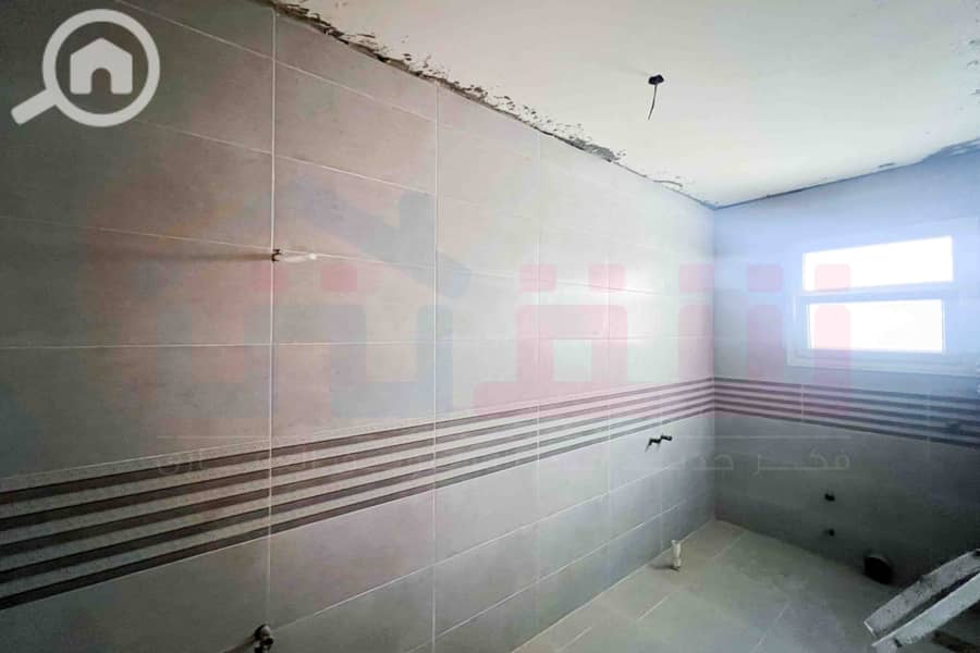 8 IMG-20251215-WA0031. jpg