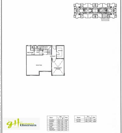 دوبلكس 3 غرف نوم للبيع في القاهرة الجديدة، القاهرة - WhatsApp Image 2025-12-17 at 14.27. 58. jpeg