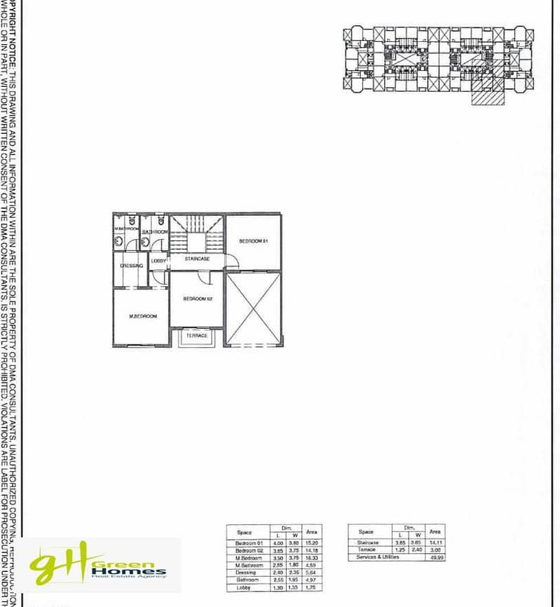 2 WhatsApp Image 2025-12-17 at 14.27. 56. jpeg