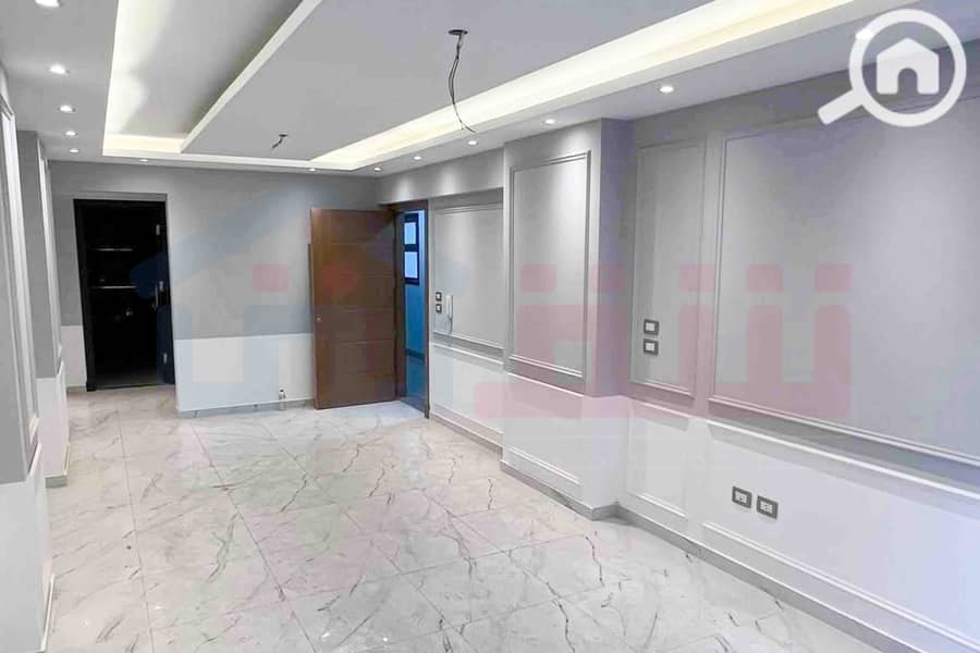 5 IMG-20251213-WA0143. jpg