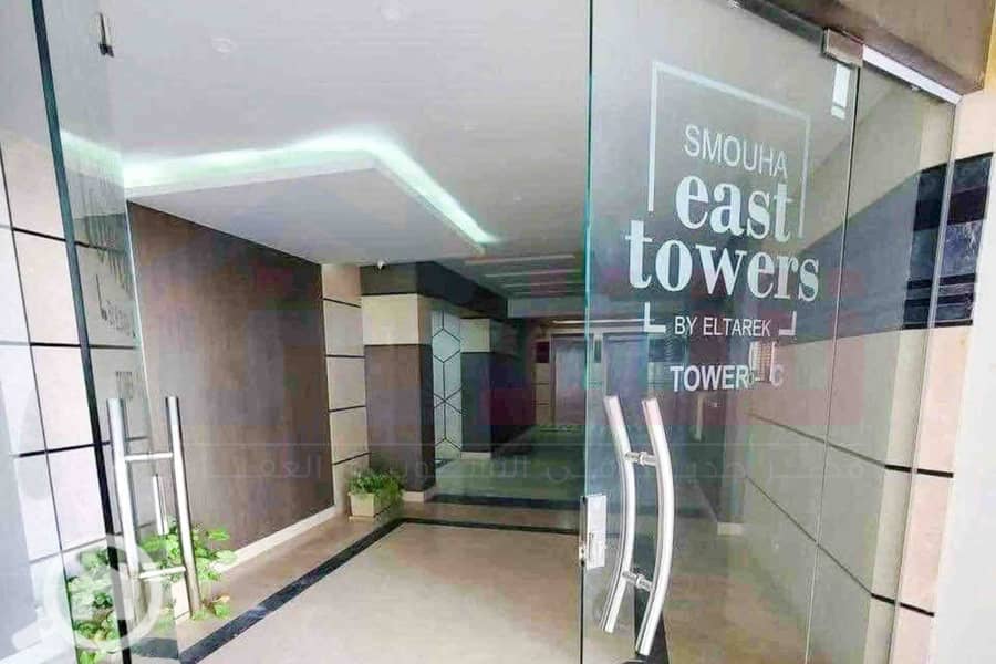 6 IMG-20251213-WA0139. jpg