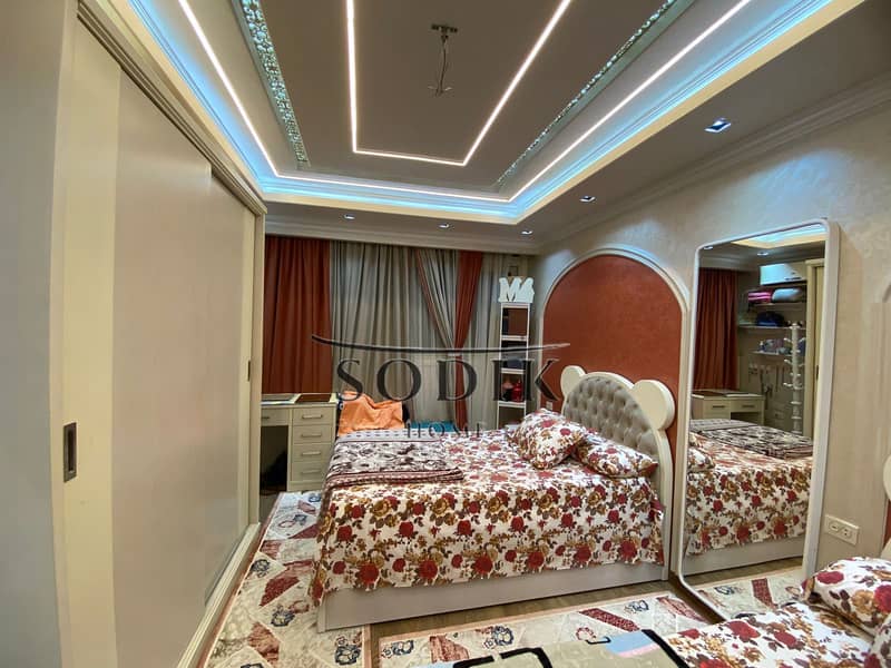 7 WhatsApp Image 2025-12-05 at 5.39. 15 PM (3). jpeg