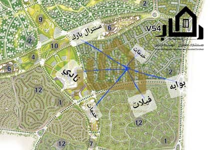 3 Bedroom Flat for Sale in New Capital City, Cairo - v57. jpeg