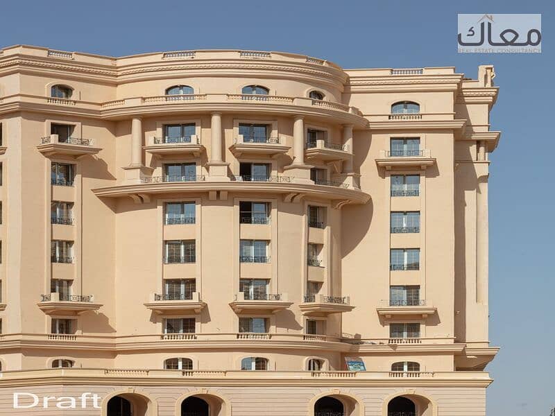 14 WhatsApp Image 2025-12-09 at 6.15. 26 PM (1). jpeg