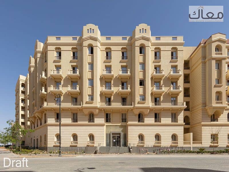 19 WhatsApp Image 2025-12-09 at 6.15. 29 PM. jpeg