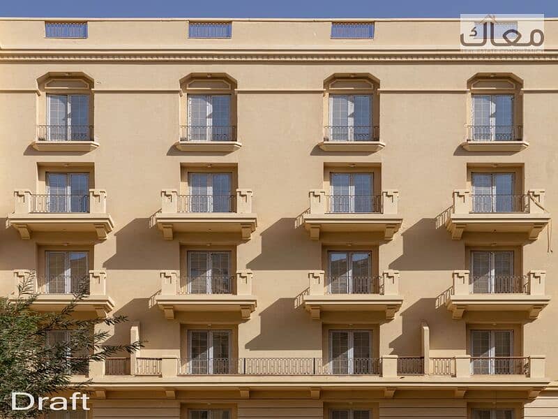 23 WhatsApp Image 2025-12-09 at 6.15. 32 PM. jpeg