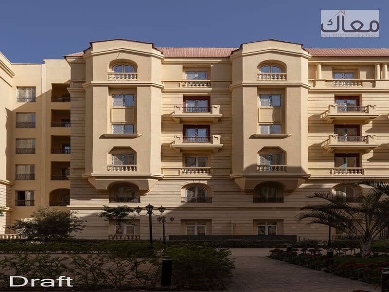 24 WhatsApp Image 2025-12-09 at 6.15. 33 PM (1). jpeg