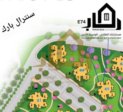 فلیٹ 3 غرف نوم للبيع في العاصمة الإدارية الجديدة، القاهرة - e74. jpeg