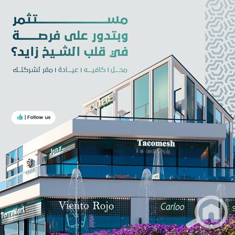 18 b4710192-7665-4987-967a-c02ad600cc8d. jpg