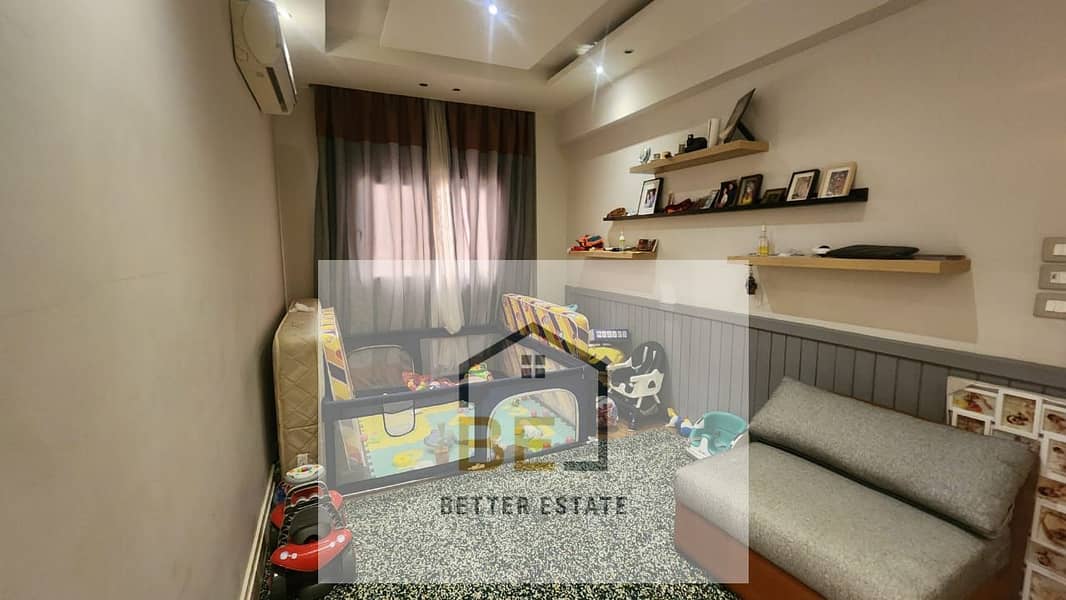 6 WhatsApp Image 2025-12-17 at 4.16. 30 PM. jpeg