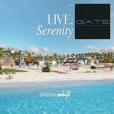 شاليه 3 غرف نوم للبيع في الساحل الشمالي، مطروح - WhatsApp Image 2025-12-18 at 11.46. 20 AM (3). jpeg