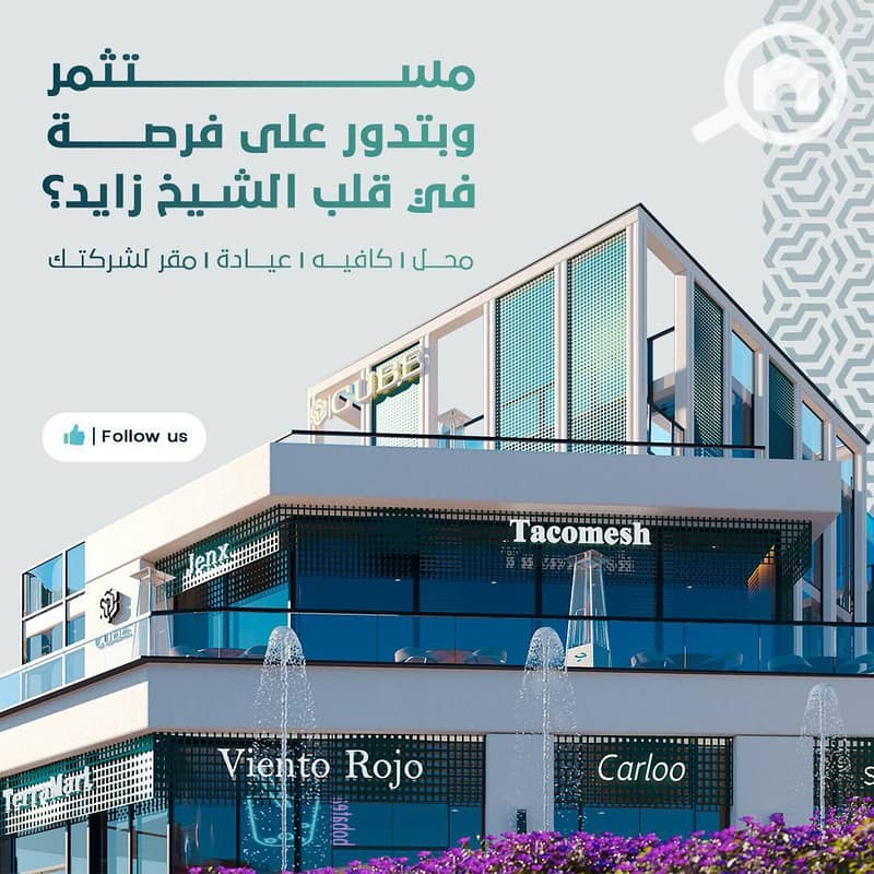 18 b4710192-7665-4987-967a-c02ad600cc8d. jpg