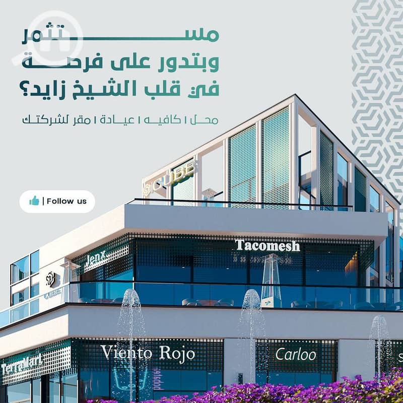 18 b4710192-7665-4987-967a-c02ad600cc8d. jpg