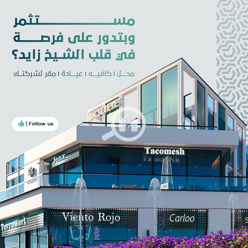 18 b4710192-7665-4987-967a-c02ad600cc8d. jpg