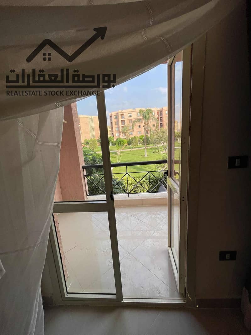 13 WhatsApp Image 2025-11-16 at 1.43. 48 PM. jpeg