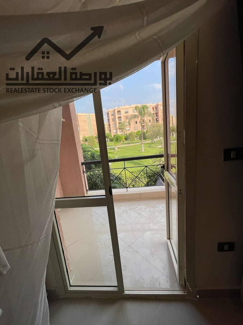 14 WhatsApp Image 2025-11-16 at 1.43. 53 PM. jpeg