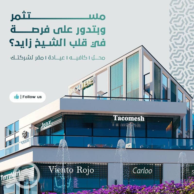 19 b4710192-7665-4987-967a-c02ad600cc8d. jpg