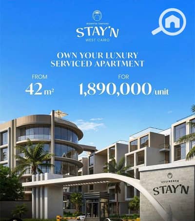 Room for Sale in 6th of October, Giza - c524585e-536e-47c7-a441-1a4ee668970f. jpg Room for Sale in 6th of October, Giza - c524585e-536e-47c7-a441-1a4ee668970f. jpg