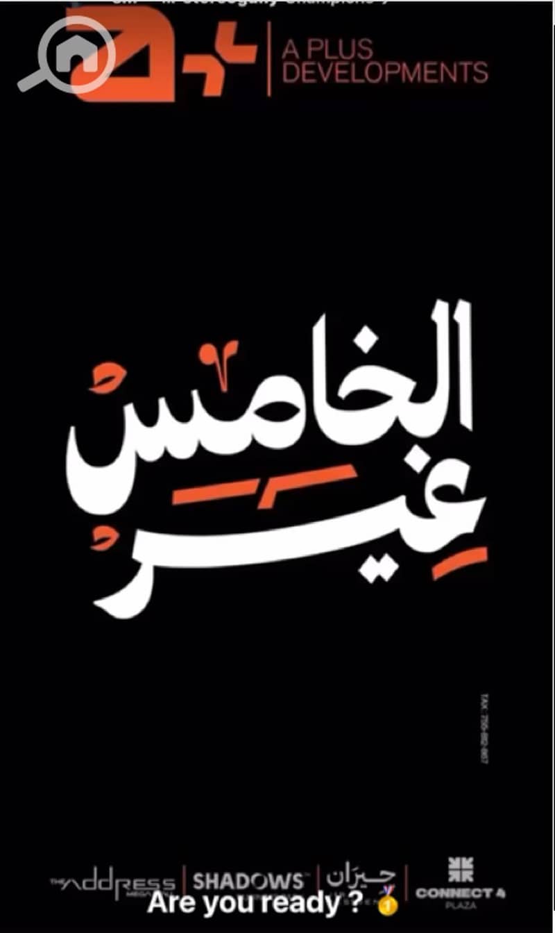 9 6b112f8b-83b0-4942-8247-a5d24837a8ee. jpg