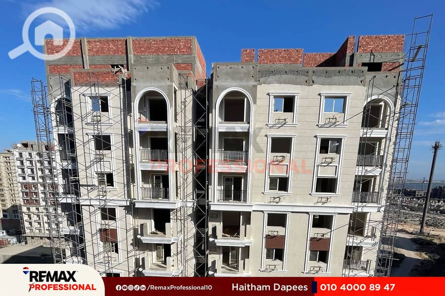 6 IMG-20250531-WA0015. jpg