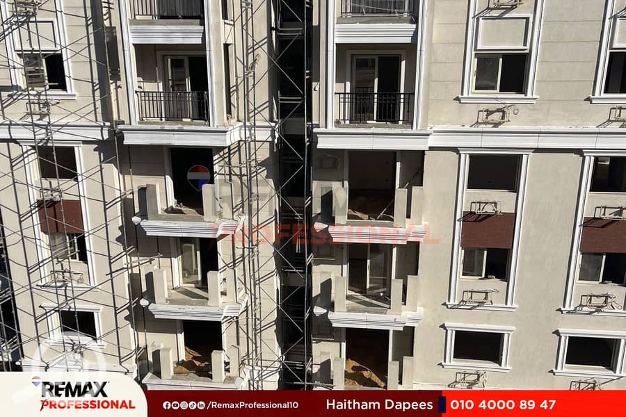 7 IMG-20250531-WA0014. jpg