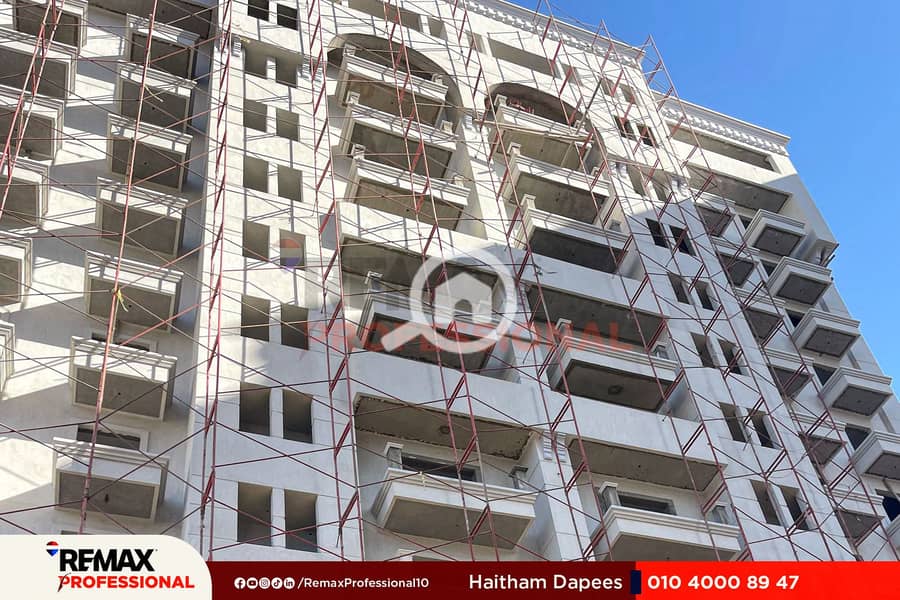 9 IMG-20250531-WA0021. jpg