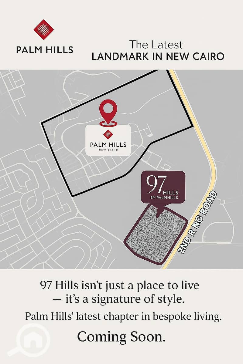 8 WhatsApp Image 2025-10-12 at 11.59. 09_625fbbd4. jpg