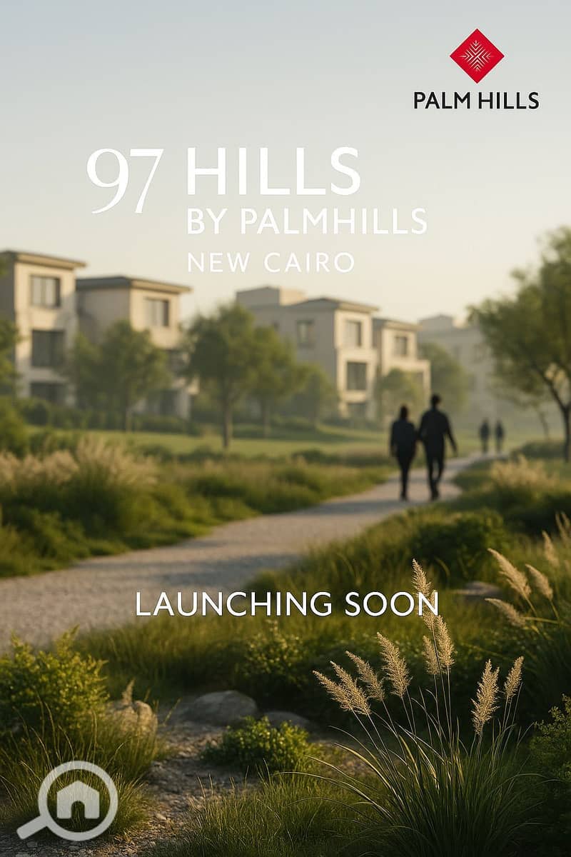 11 WhatsApp Image 2025-10-17 at 22.58. 40_ef76fd40. jpg