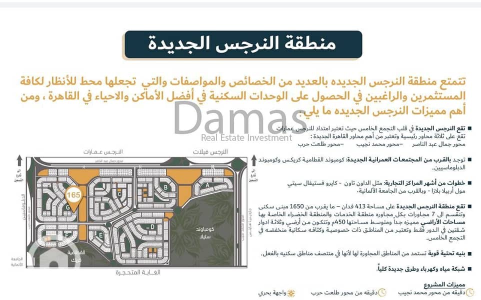 9 7a116d6d-8066-44ca-961f-f3a83c6068d8. jpeg