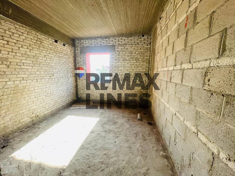 7 WhatsApp Image 2025-12-17 at 5.36. 39 PM. jpeg