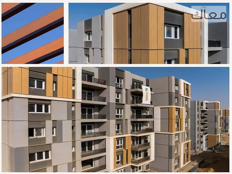 4 IMG-20250903-WA0164. jpg