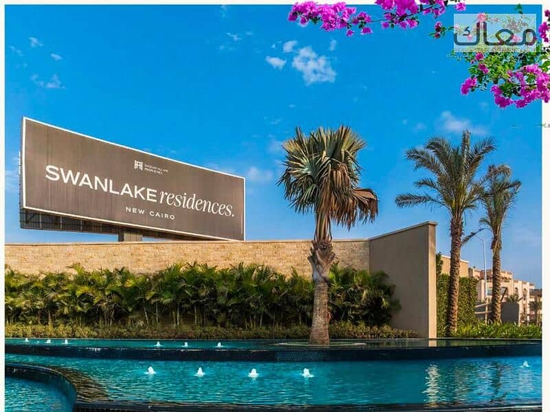 10 IMG-20250903-WA0175. jpg