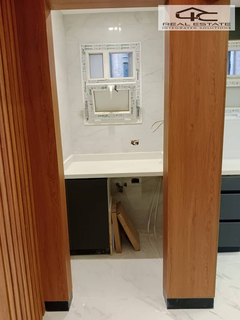 5 WhatsApp Image 2025-12-17 at 18.15. 56. jpeg