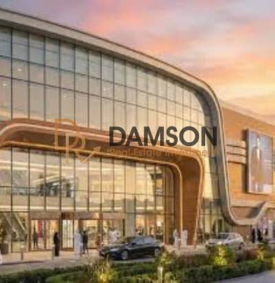 محلات تجارية للبيع في العاصمة الإدارية الجديدة، القاهرة - download. jfif. jpg محلات تجارية للبيع في العاصمة الإدارية الجديدة، القاهرة - download. jfif. jpg