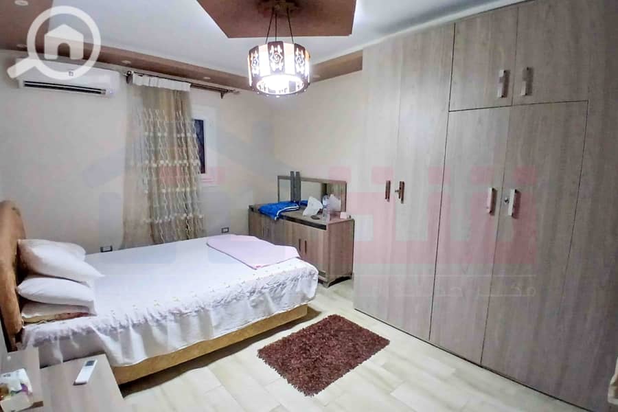 3 IMG-20251216-WA0052. jpg