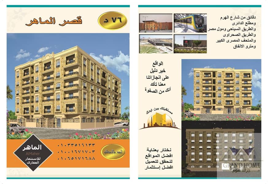 2 71ac4470-de80-470d-9402-4543bac5a050. jpg