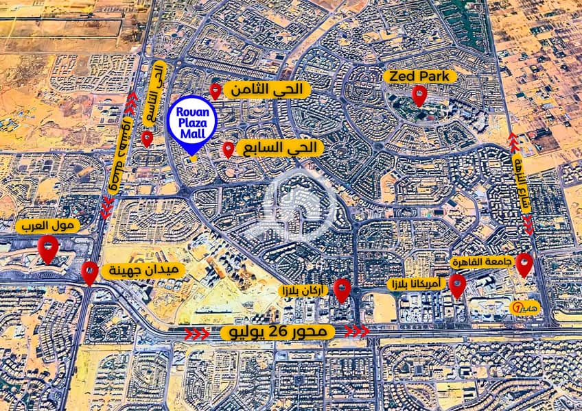 11 Rovan Plaza Location. png