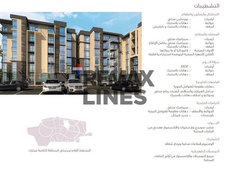 4 WhatsApp Image 2025-12-17 at 8.30. 26 PM (1). jpeg