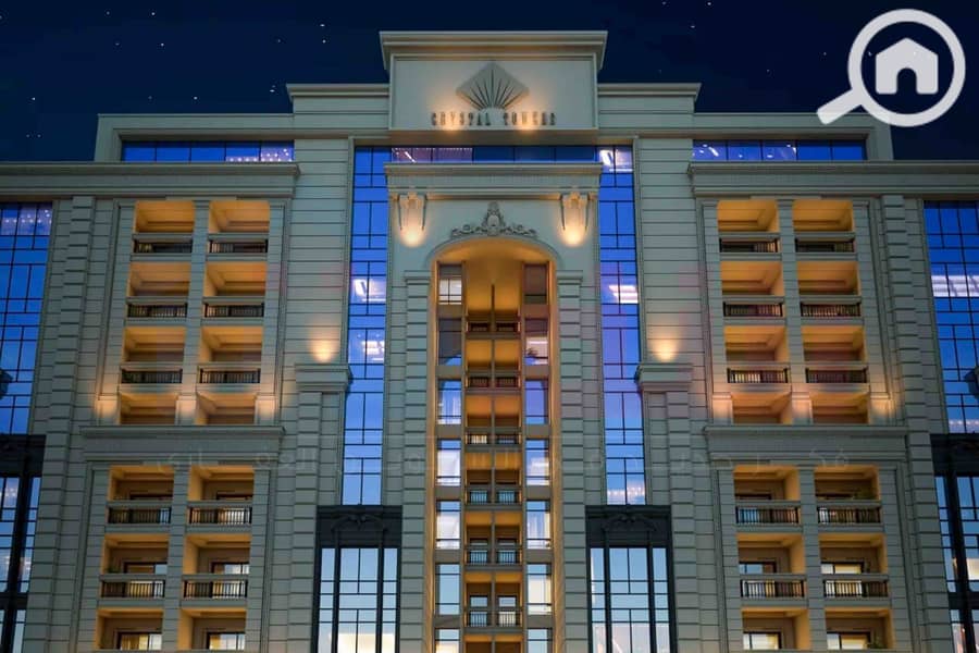 2 IMG-20251213-WA0155. jpg