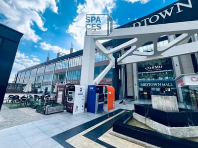 محلات تجارية  للايجار في القاهرة الجديدة، القاهرة - WhatsApp Image 2025-12-17 at 1.29. 43 PM (1). jpeg