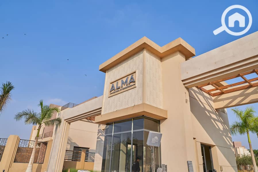 6 WhatsApp Image 2024-06-02 at 12.49. 00 PM (3). jpeg