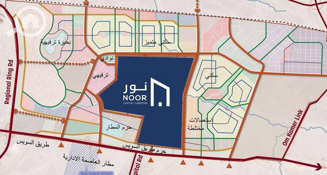 7 WhatsApp Image 2025-12-18 at 12.25. 45 PM. jpeg