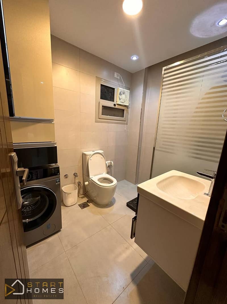 7 WhatsApp Image 2025-12-18 at 11.54. 04 AM. jpeg