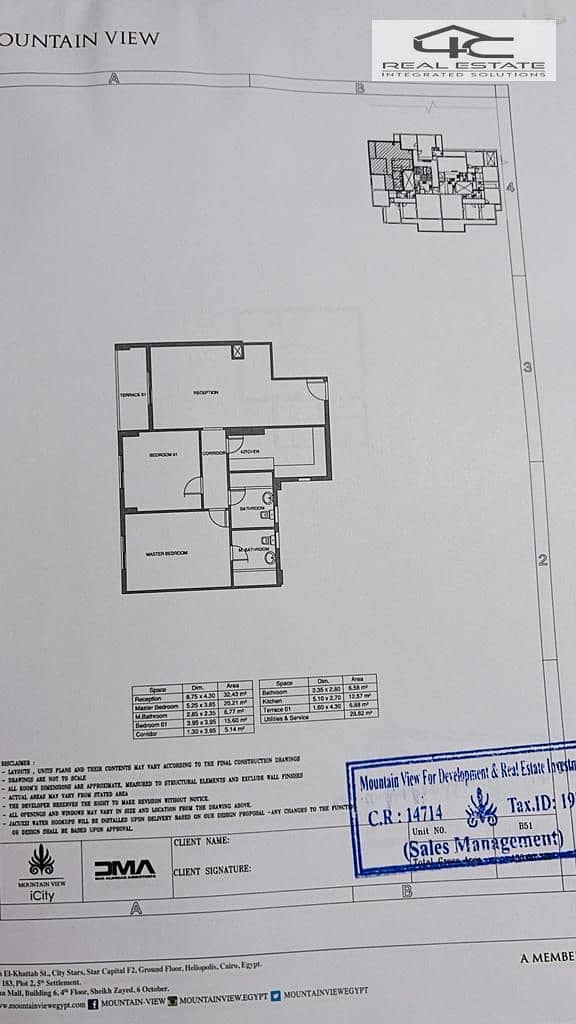 8 WhatsApp Image 2025-12-17 at 18.18. 05. jpeg