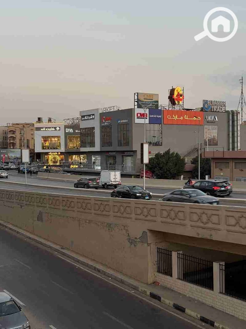 8 IMG-20251206-WA0097. jpg