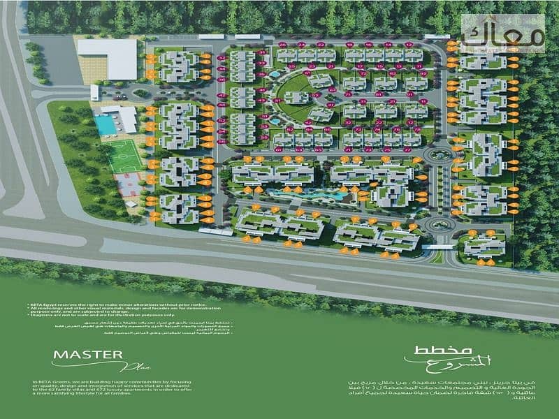 9 WhatsApp Image 2023-10-21 at 12.22. 25 PM. jpeg