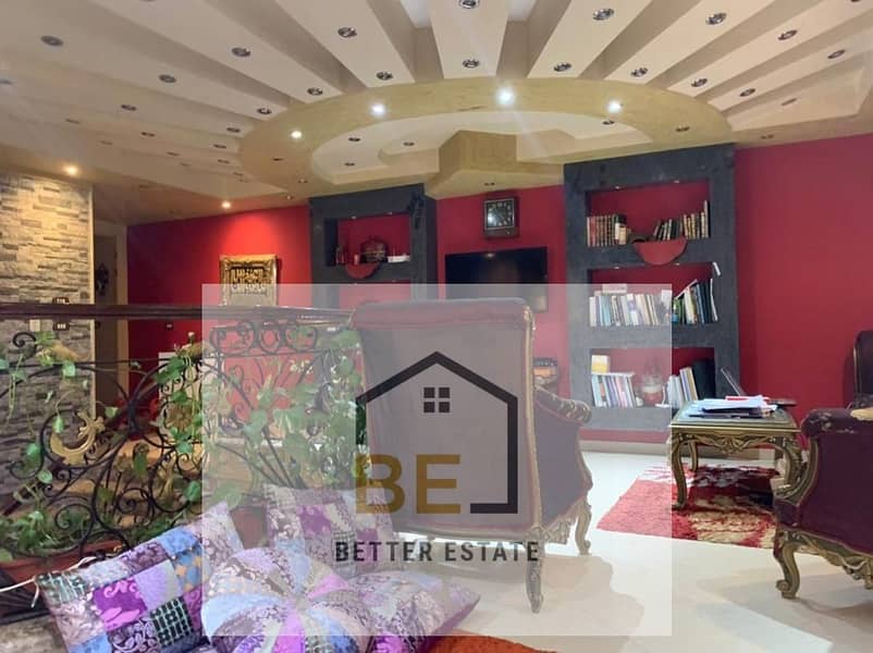 4 WhatsApp Image 2025-12-18 at 12.36. 39 PM (2). jpeg